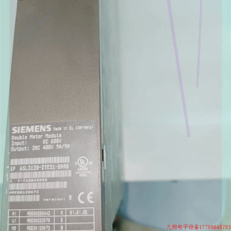 拍前询价:S120双轴9A9A驱动,6SL3120-2TE21-