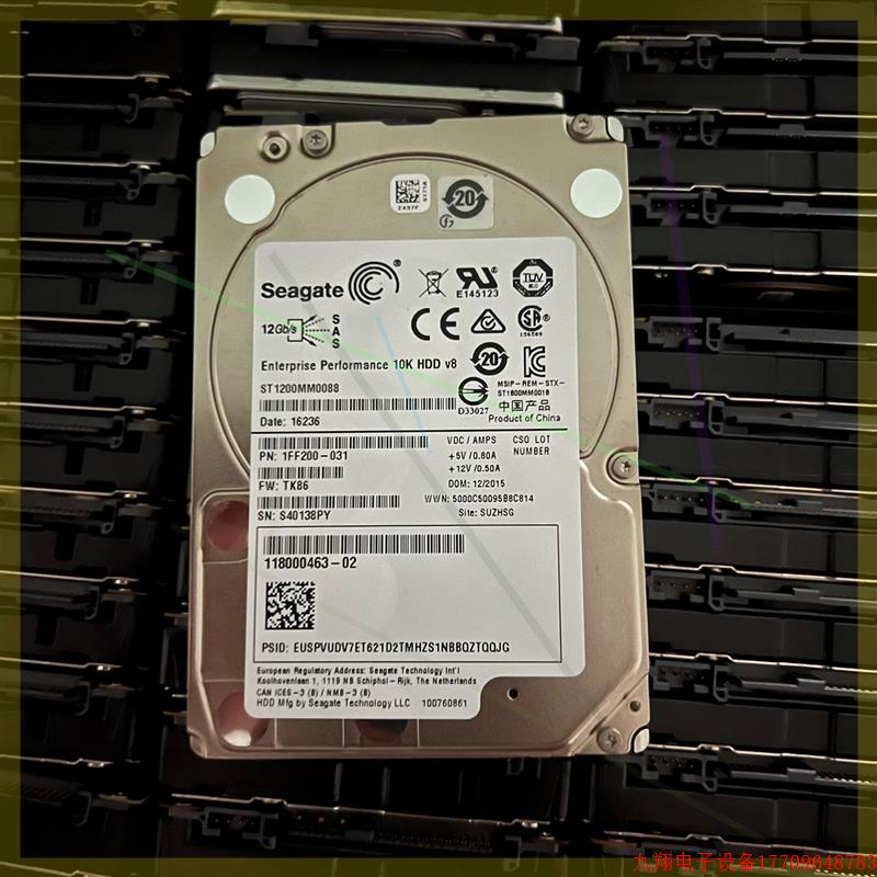 拍前询价:希捷 ST1200MM0088 10k8 1.2T 12G