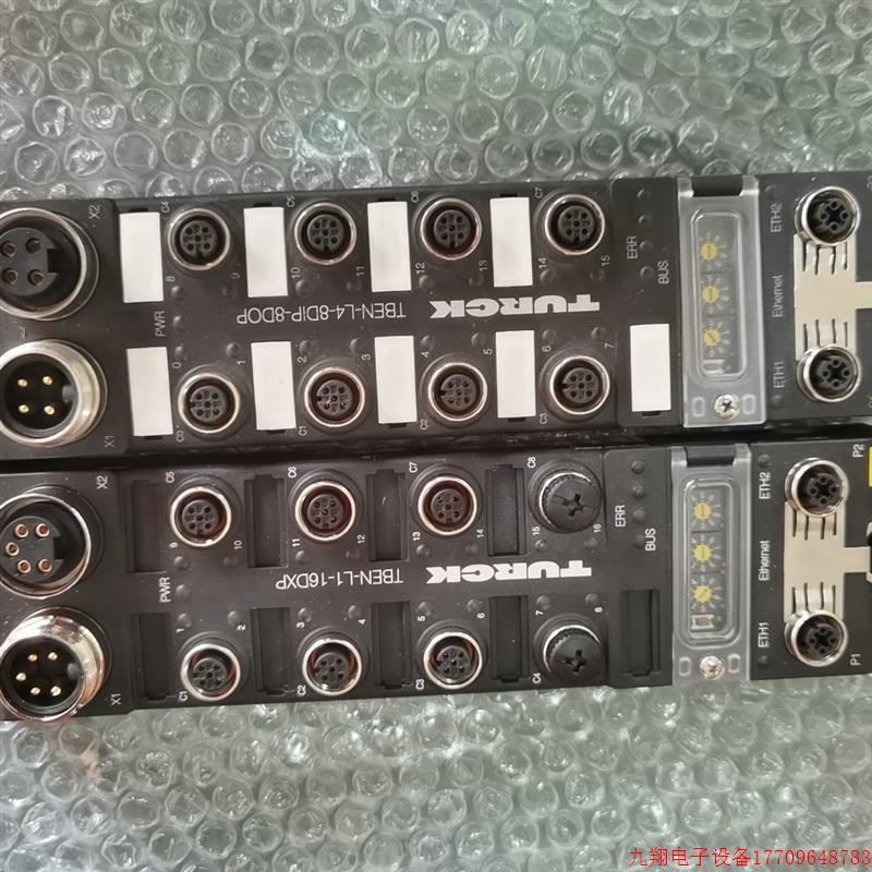 拍前询价:TURCK图尔克模块TBEN-L1-16DXP