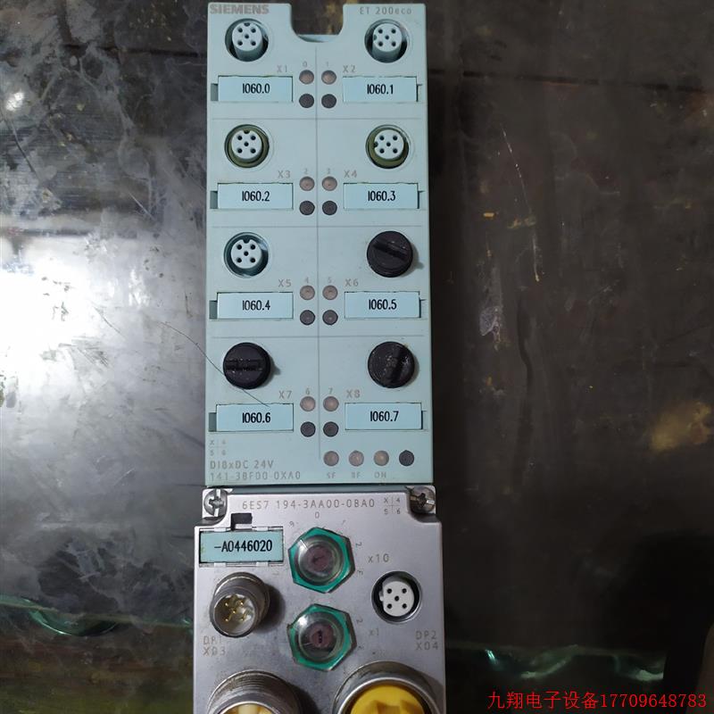 拍前询价:,6ES7 141-3BF00-0XA0.194-3A