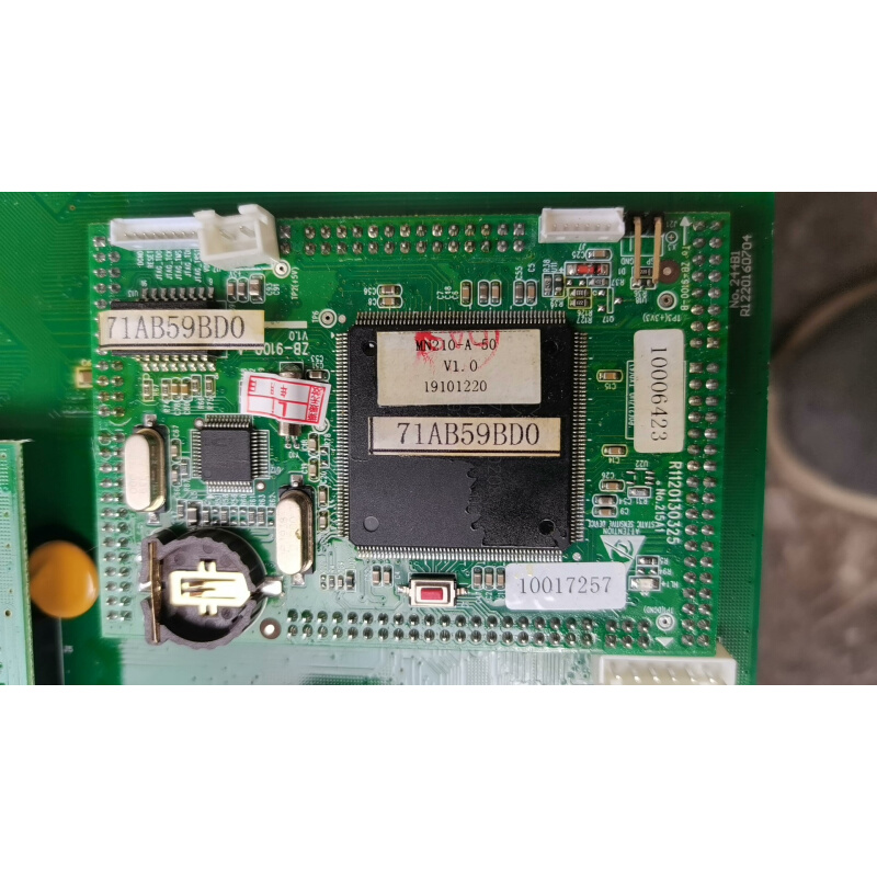 拍前询价：泛海三江，MN210-A-50-V1,0.板， 拆机二张，成询价为