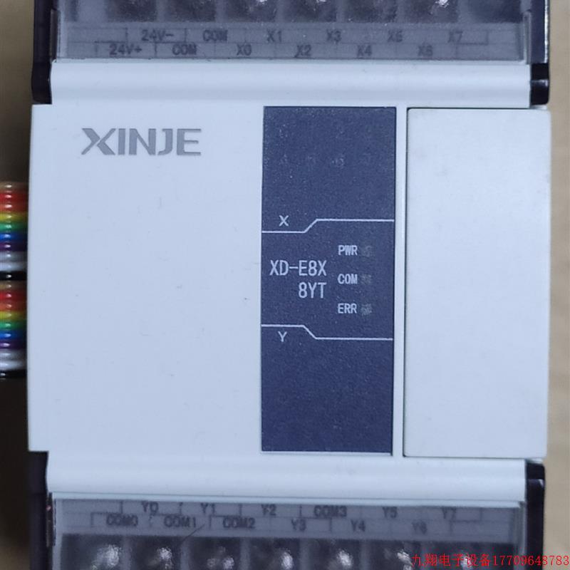 拍前询价:信捷模块,XD-E8X8YT,基本全新,功能包好