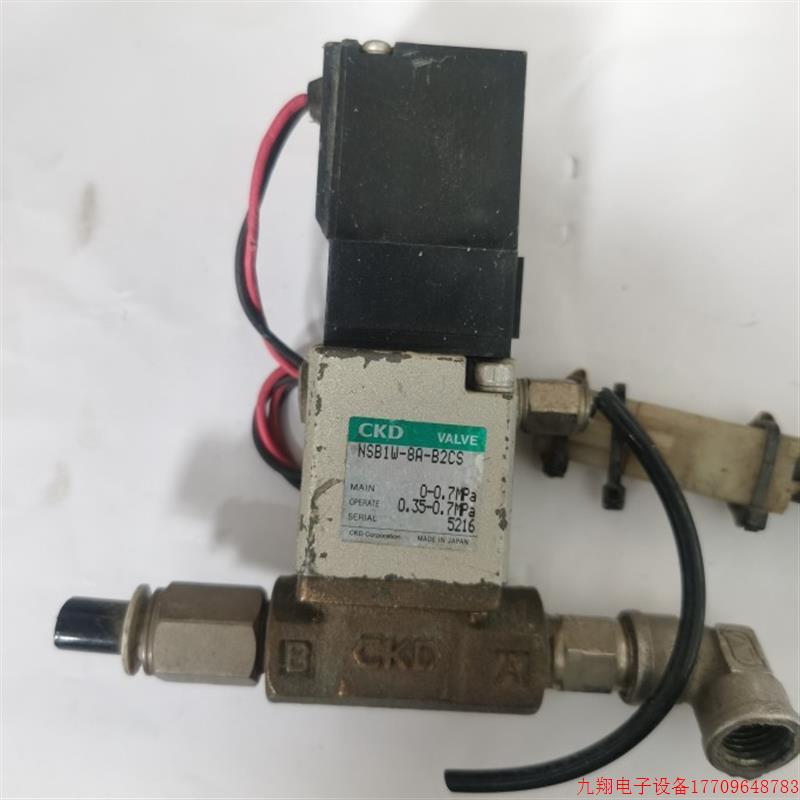 拍前询价:SMC电磁阀 NSB1W-8A-B2CS VFR3140-5GS 8成新