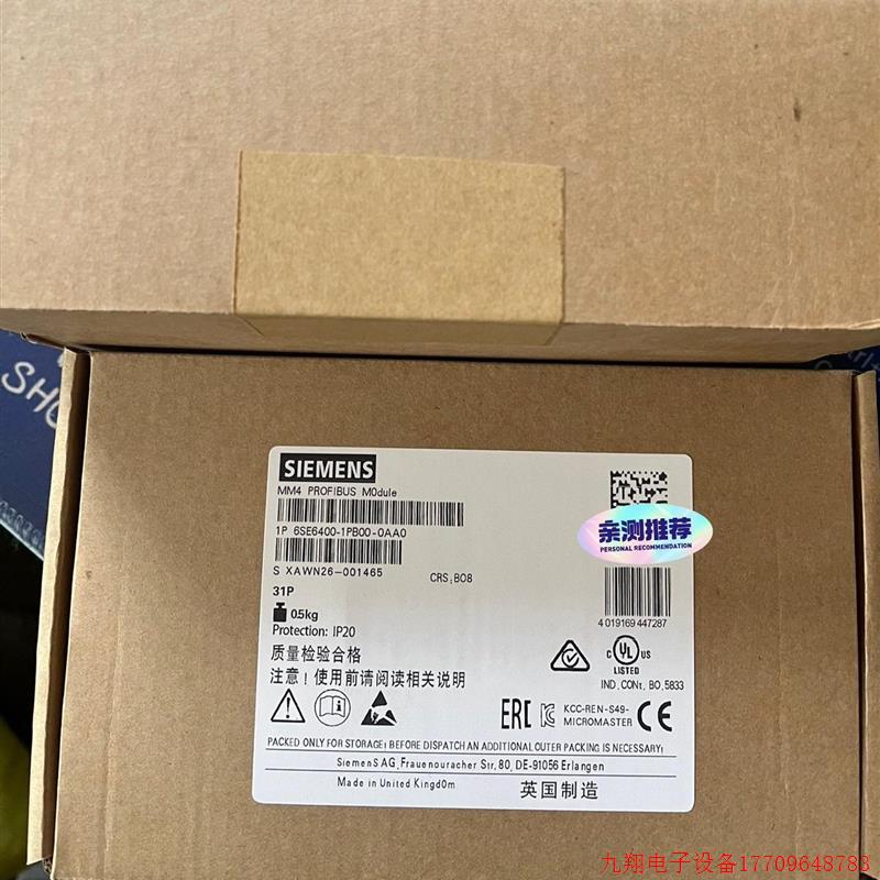 拍前询价:6SE6400-1PB00-0AA0MM440变频器通