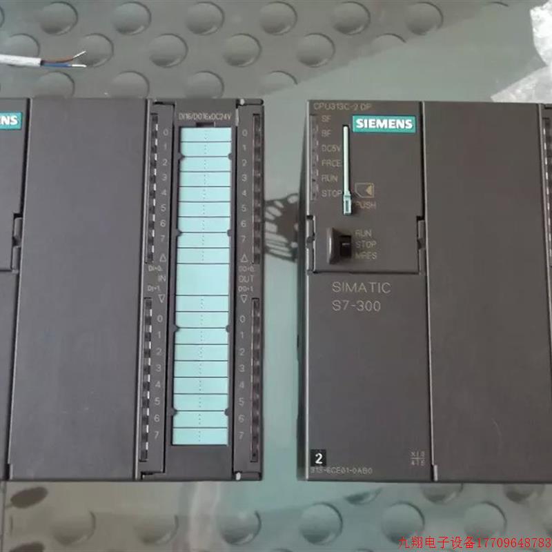 拍前询价:实拍拍现货二手9成新S7-300 6ES7313-6CE01-0AB0 功能