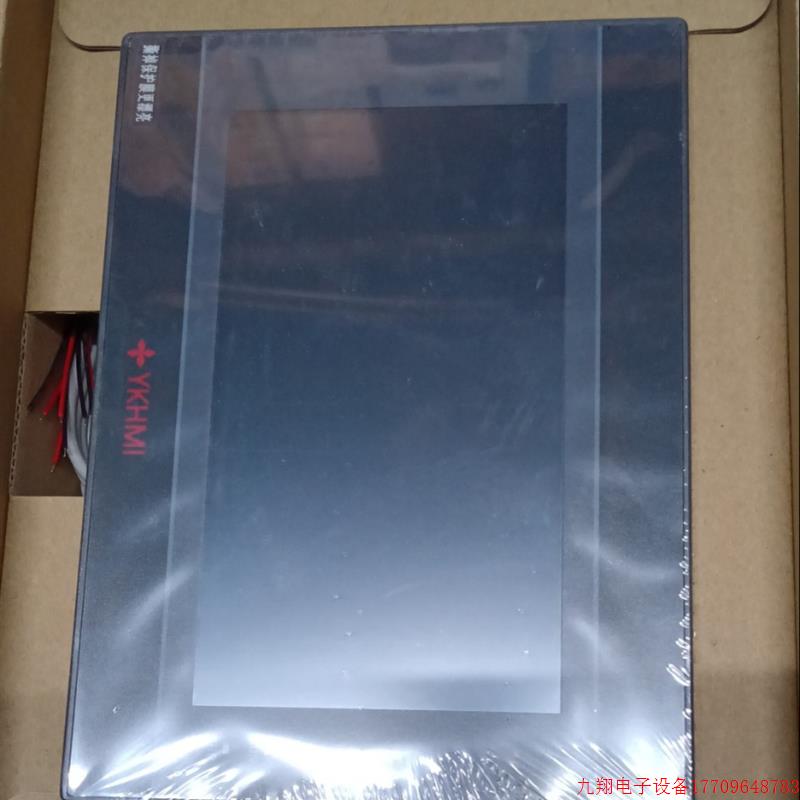 拍前询价:7寸屏一体机中达优控MC-22MR-4MT-F700A-FX-B全新工程