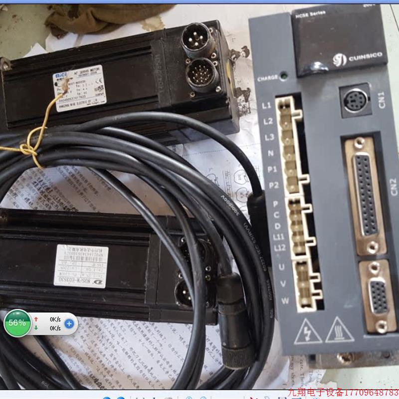 拍前询价:80ST-M03230  80伺服 米格1.0KW 驱动 HCSE-10A1A配送