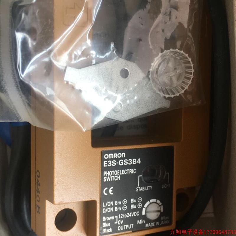 拍前询价:正品传感器E3S-GS3B4/KM50-C/KM50-C1-FLK/SAB10-TC04C