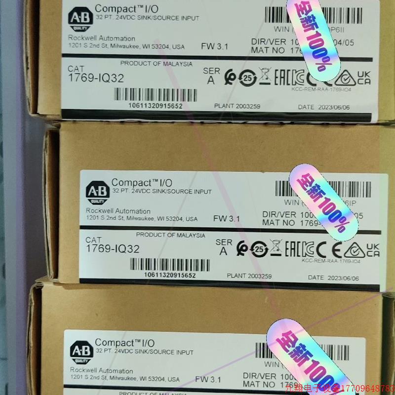 拍前询价:1769IQ32 1769-IQ32,全新保内,标价