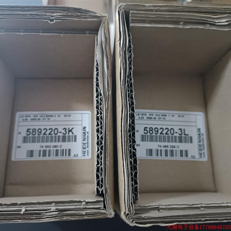 拍前询价:海德汉光栅尺LS1679 370MM 589220-3K 589220-3L议价议