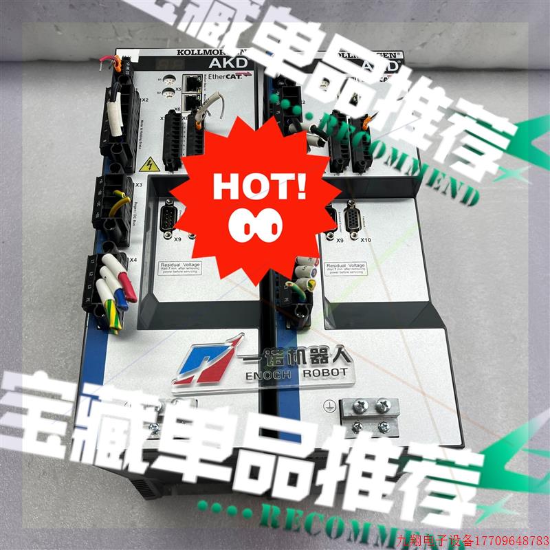 拍前询价:AKD-P02407-NBEC-0000