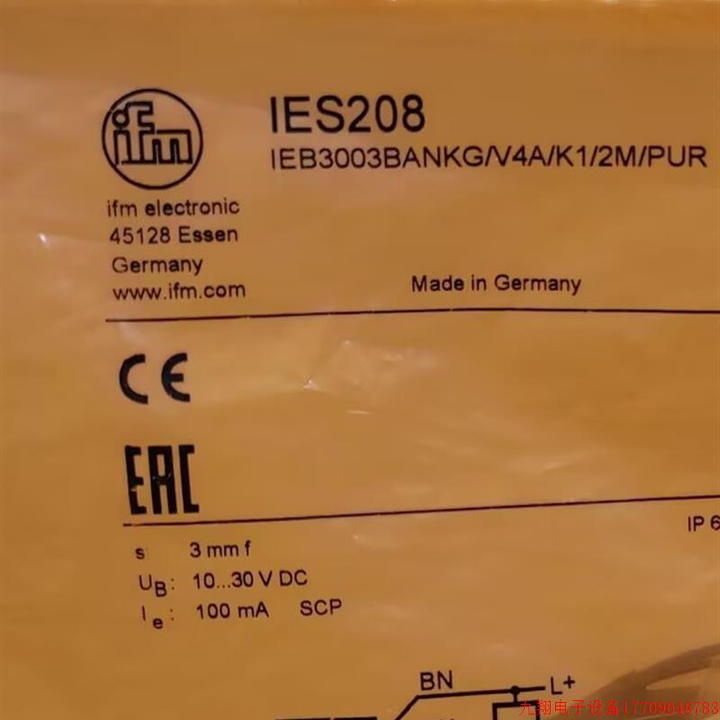 拍前询价:IFM IES208 IEW200 IFS218 IG5846 全新原装正品易福门