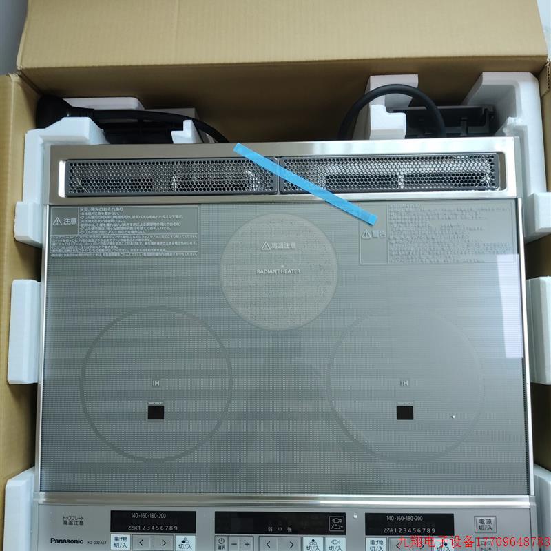 拍前询价:国内现货,KZ-G32AST全新日本进口KZ-G32【议价产品】