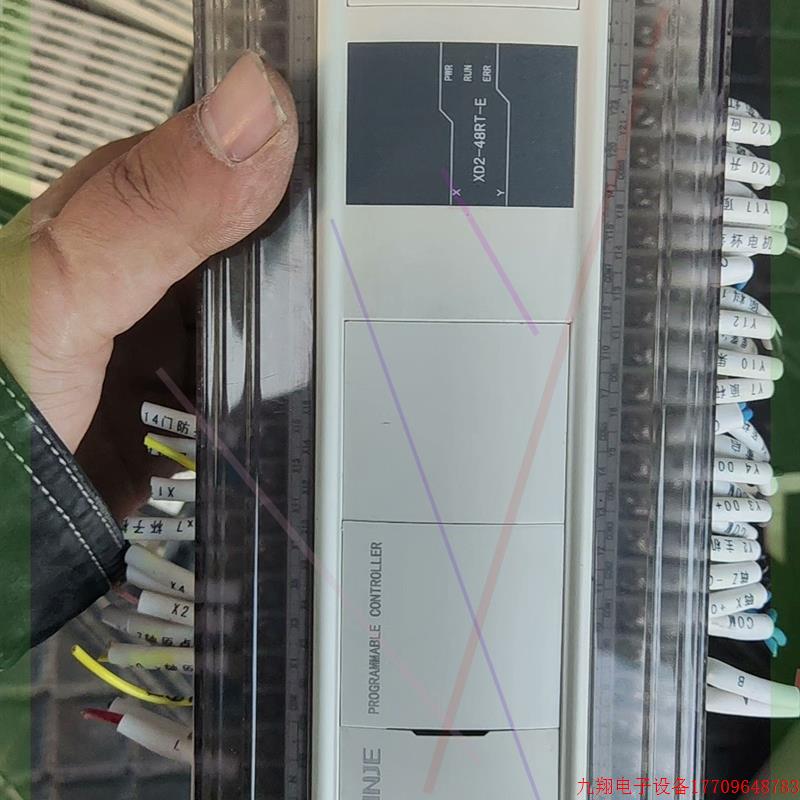 拍前询价:信捷PLC   XD2-48RT-E