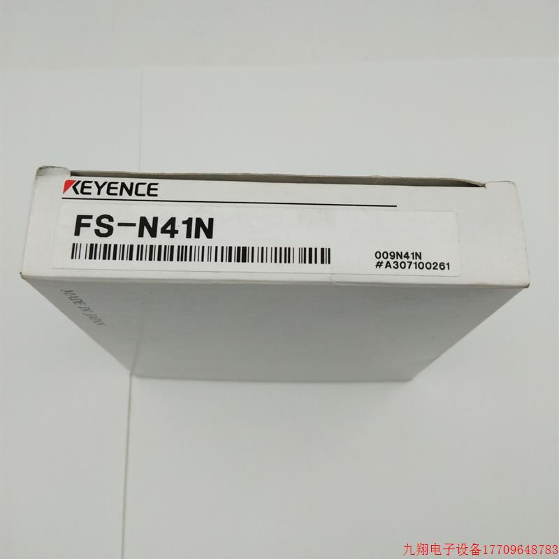 拍前询价:全新原装基恩士 KEYENCE FS-N41N 光纤放大器 传感器