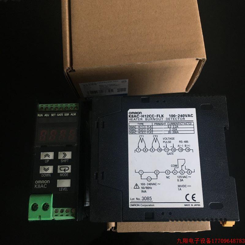 拍前询价:加热器断线报警器K8AC-H12CC-FLK K8AC-H12PC-FLK K8AC