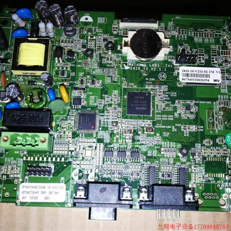 拍前询价:威伦主板MT6070IH3 MT6070IH