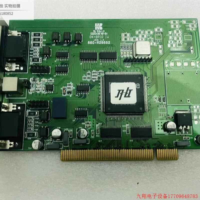 拍前询价:嘉恒中自 OK-GPIO-40A 图像采集卡
