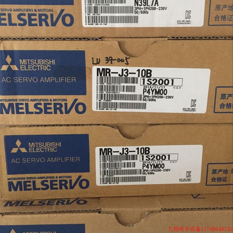 拍前询价:全新原装三菱伺服马达HG-KR23B,库存现货,低价促销,