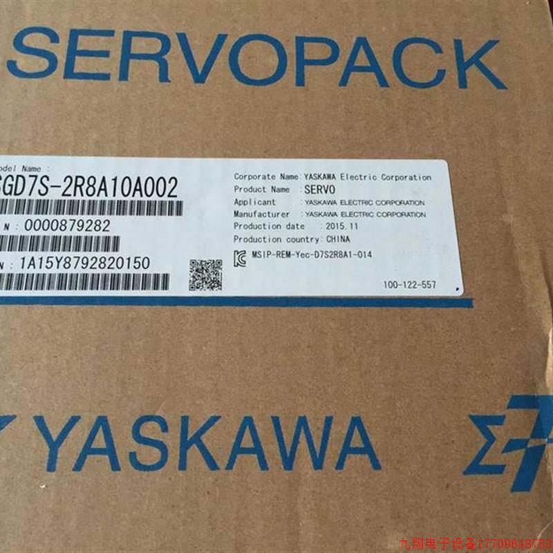 拍前询价:原装安川服务器SGD7S-2R8A10A002 SGD7S-2R8A00A002现