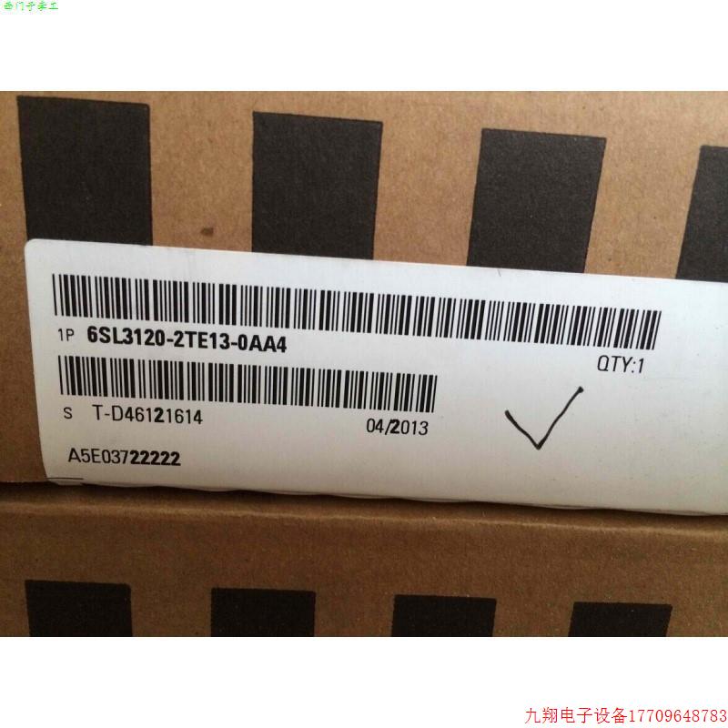 拍前询价:6SL3120-2TE13-0AA4S120变频器6SL31202TE130AA4现货议