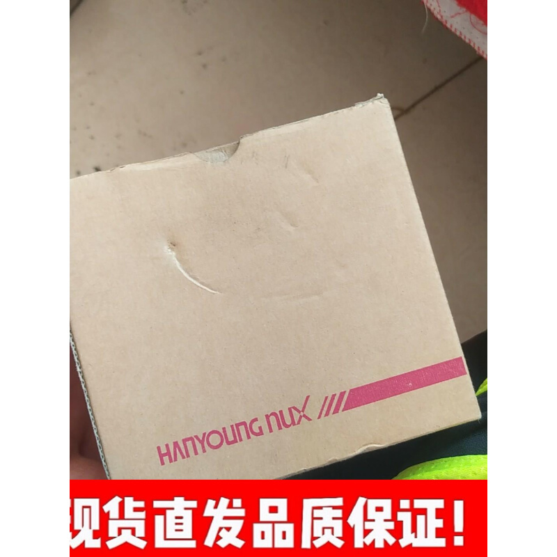 拍前询价：DX9-KMWNR温控器韩国温控器现货议价