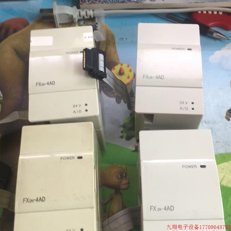 拍前询价:(议价)FX2n-4AD 三菱四路模拟量输入模块