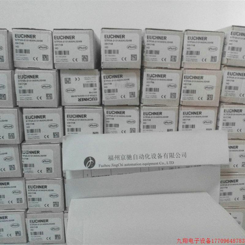 拍前询价:STP4A-4121A024M 093159德国安士能STP4A-4121A024MC19