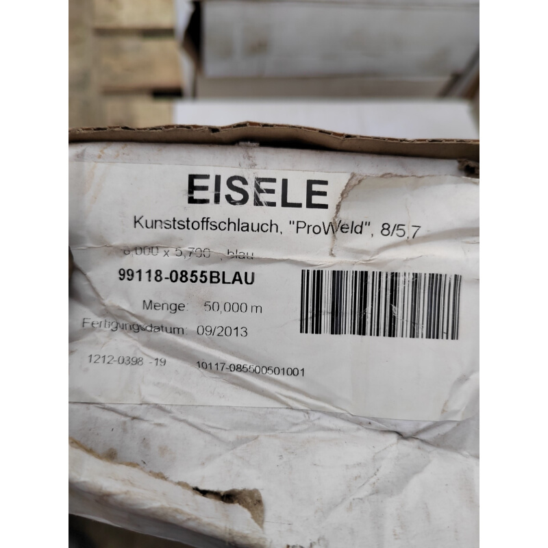 拍前询价：EISELZE气管99118-08055BLAU 原装正品