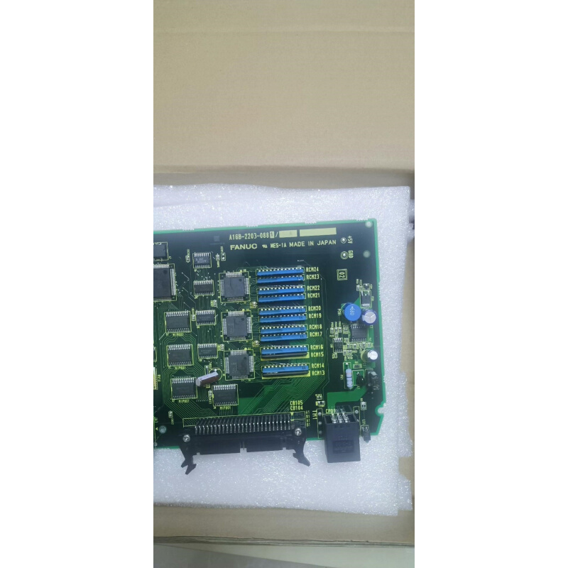 拍前询价：A44L-0001-0166#250C