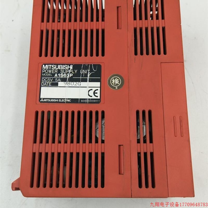 拍前询价:原装拆机三菱PLC模块 A1S63P 实物所拍