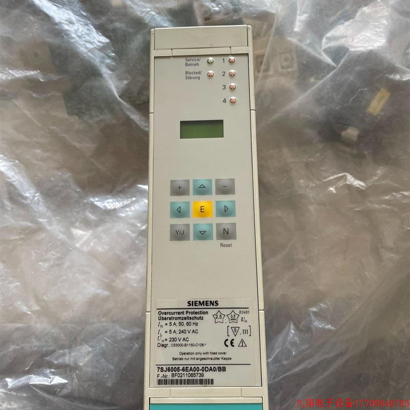 拍前询价:综合保护器  7SJ6005-6EA00-0DA0/B