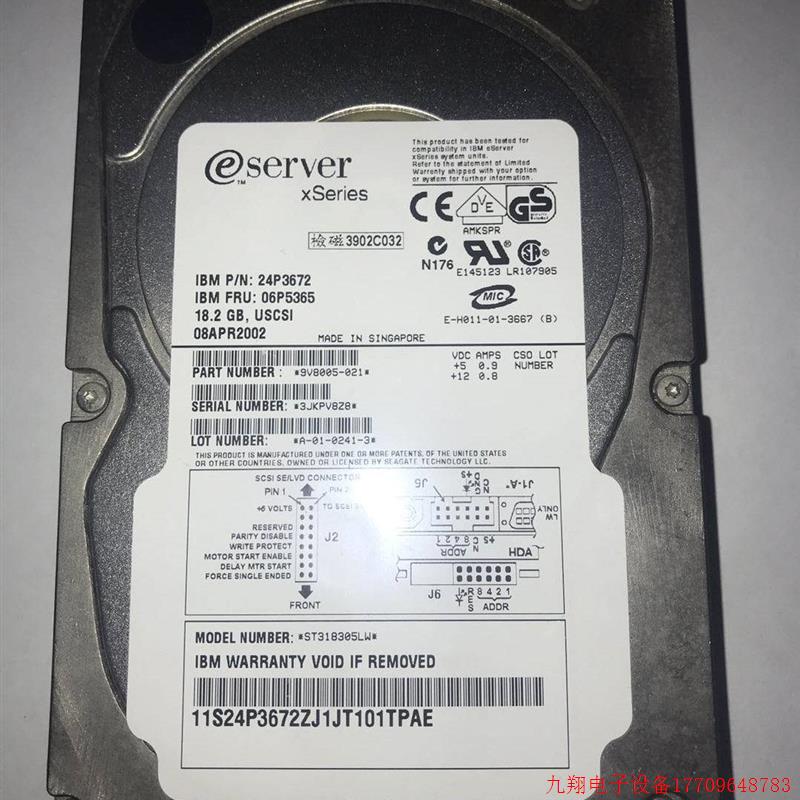 拍前询价:希捷 ST318305LW IBM 24P3672 06P5365 68针18G SCSI