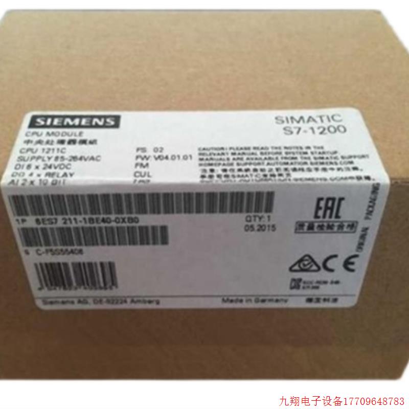 拍前询价:6ES7211-1BE40-0XB0S7-1200紧凑型CPU模块6ES72111BE40