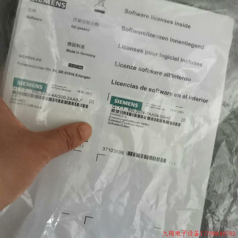 拍前询价:全新原装6SL3054-4AG00-2AA0-Z  Z