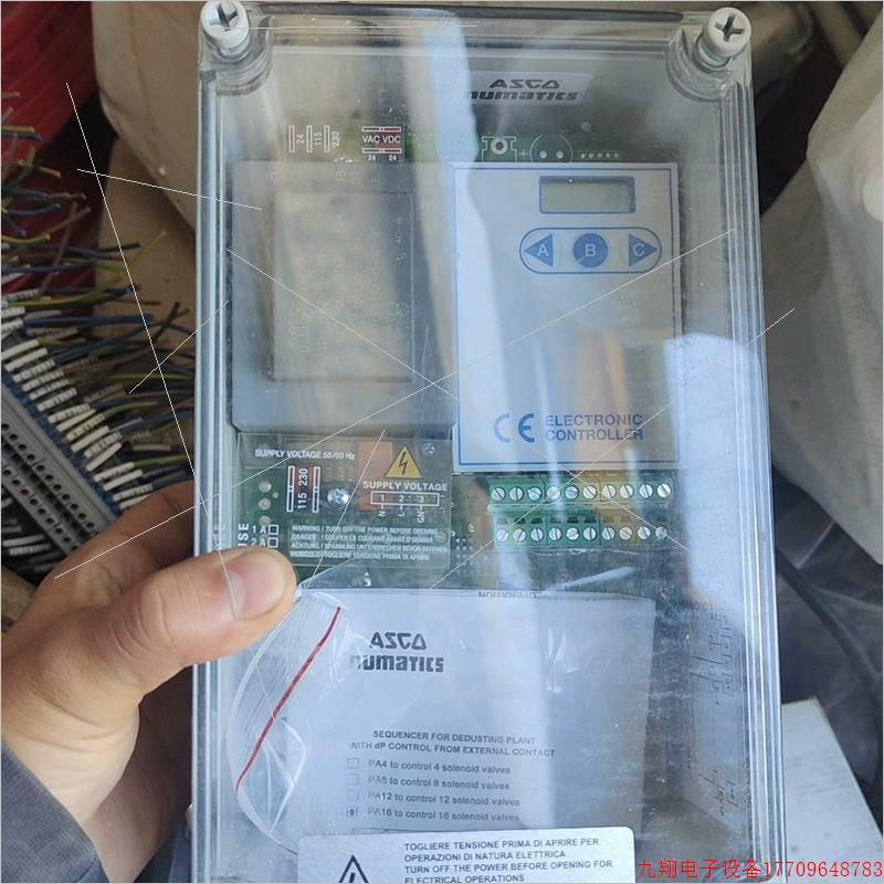 拍前询价:脉冲阀控制器 16回路