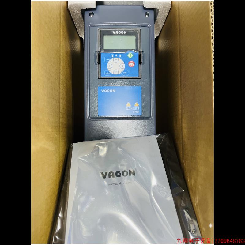 拍前询价:伟肯(VACON)变频器全新 NXP00315BTH1STVA1B1BEB1C6