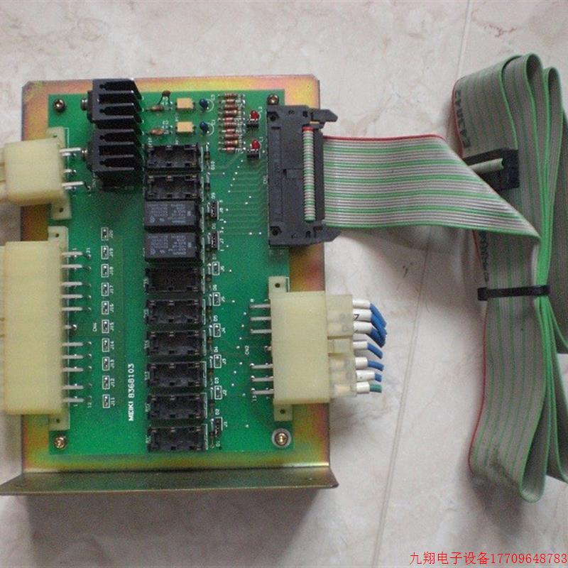 拍前询价:A010*8368103 名机 MEIKI 注塑机控制板 富士FUJI 原装