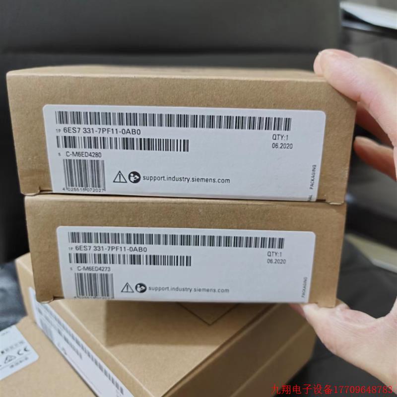 拍前询价:6ES7331-7PF01/7PF11/7NF00/7NF10-0AB0S7-300PLC模块S