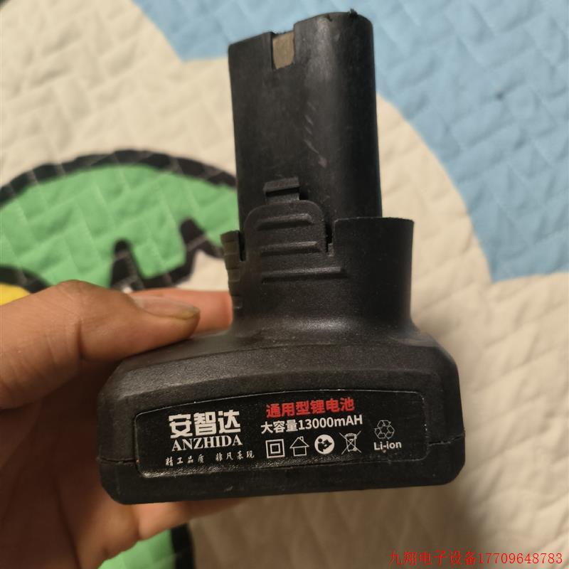 拍前询价:议价42TV电动割草机锂电池36V48V打草机24V12V电池B