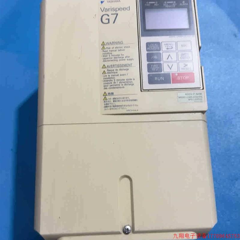 拍前询价:CIMR-G7A47P5安川变频器,7.5千瓦机器,实物拍摄功能