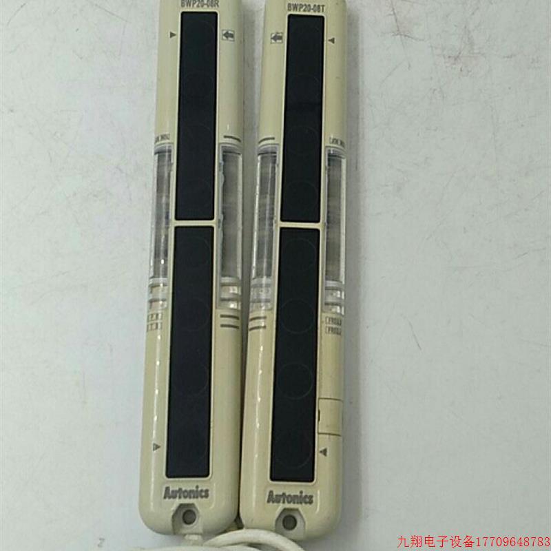 拍前询价:原装 拆机奥托尼克斯光栅 光幕BWP20-08T BWP20-08R传