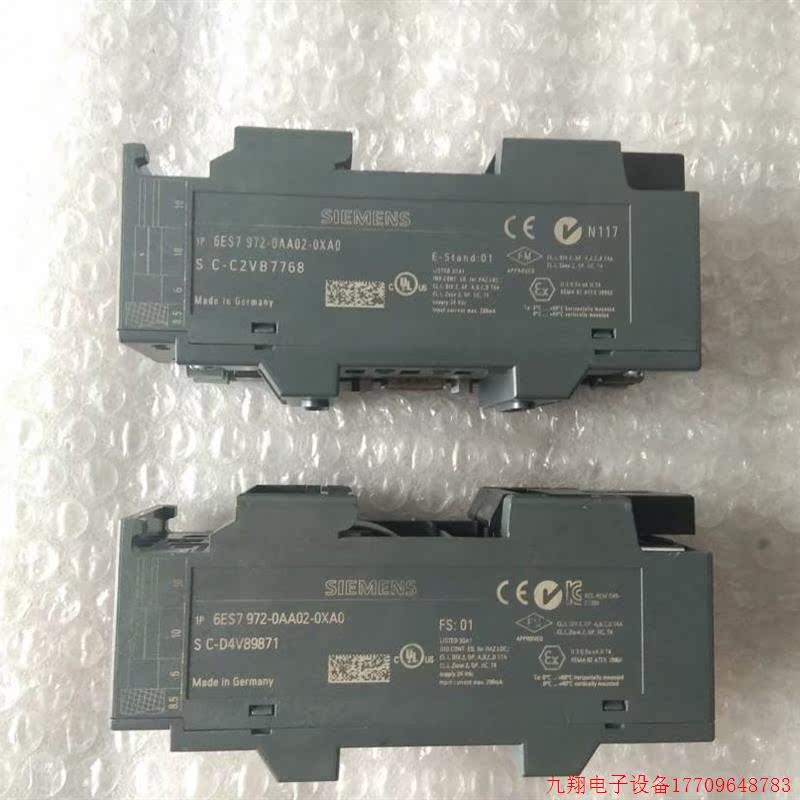 拍前询价:询价议价6ES7972-0AA02-0XA0,6ES7 972-0AA02-0XA0 9新