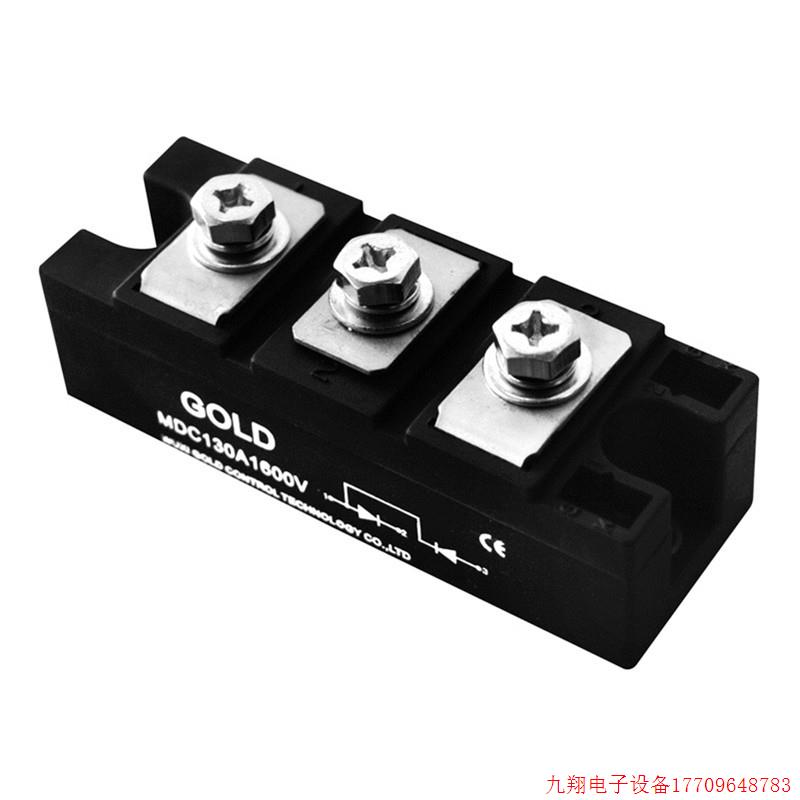 拍前询价:两只整流管 江苏固特电气工厂直销正品 MDC500A 符合RO