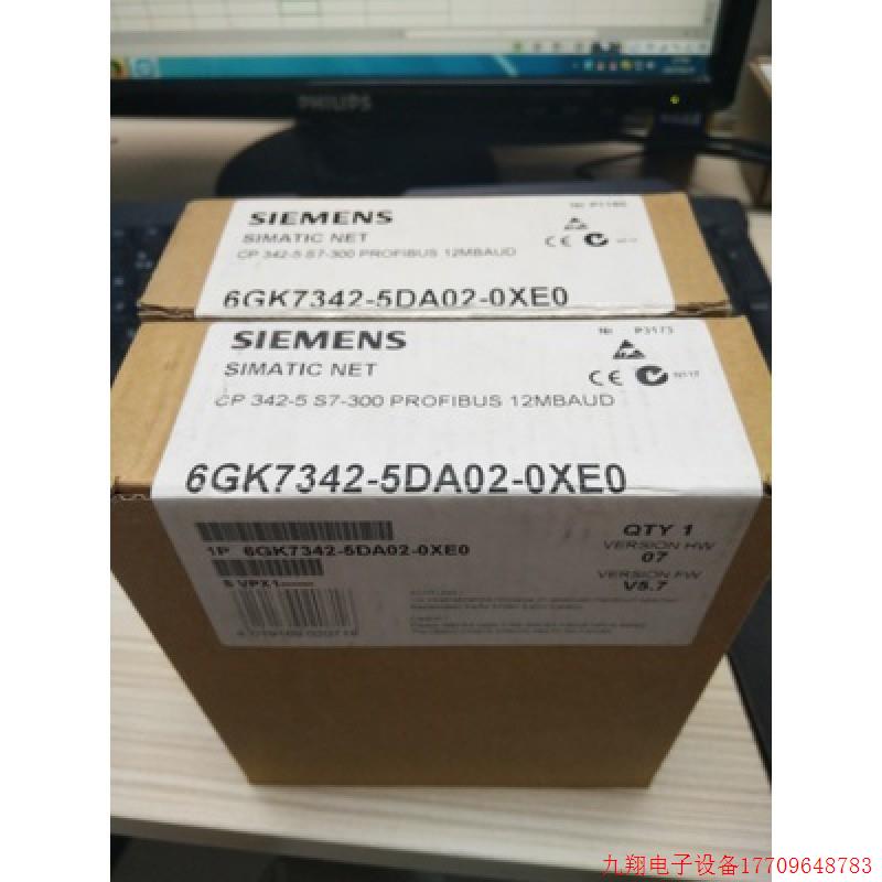拍前询价:6GK7342-5DA02/01-0XE0原装 6GK7 342-5DA03-0XE0优势