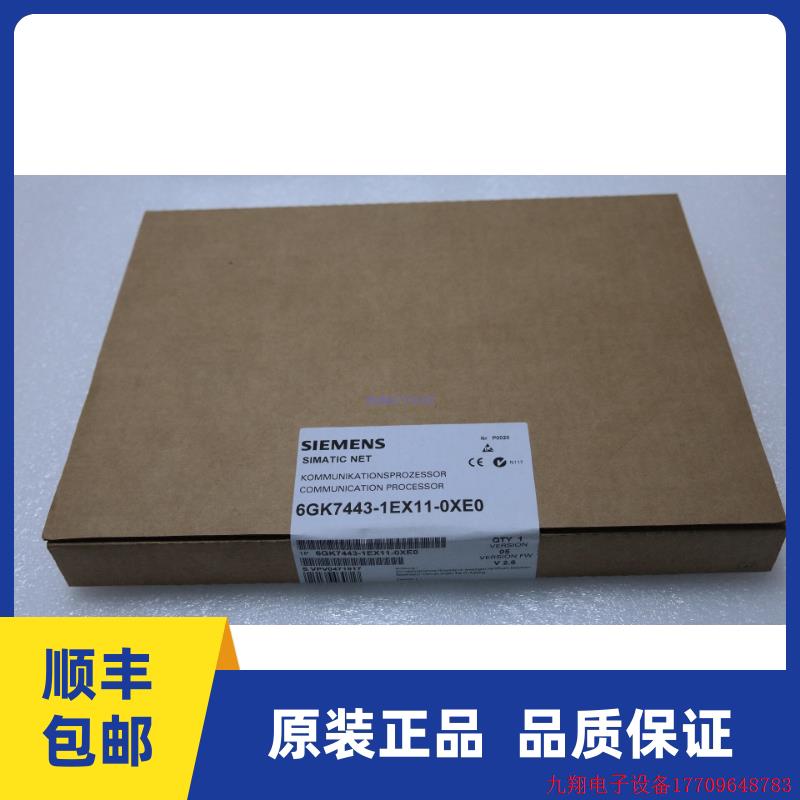 拍前询价:6GK7443-1EX11-0XE0 原装CP443-1 6GK7 443-1EX11-0XE0