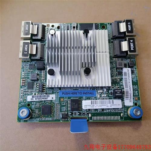 拍前询价:HPE 804338-B21 P816i-a SR Gen10 836261-001 804341-