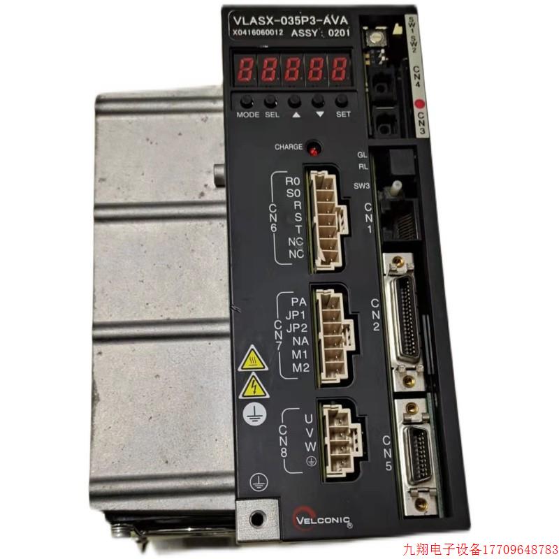 拍前询价:VELCONIC 伺服驱动器 VLASX-035P3-AVA