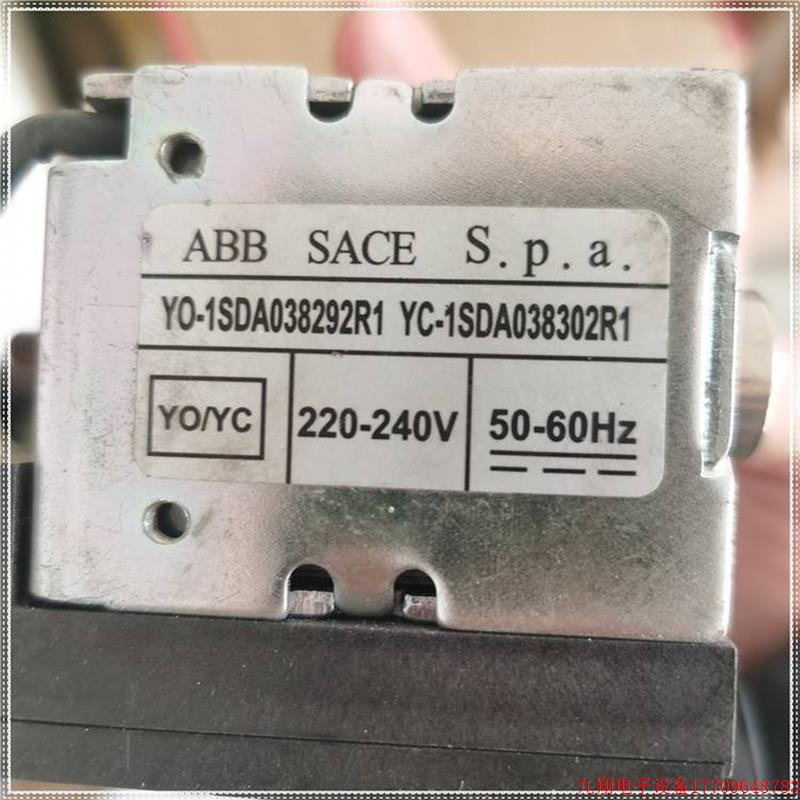 拍前询价:断路器分闸线圈YO-1SDA038292R1 YC-1SDA038302R1 AC22