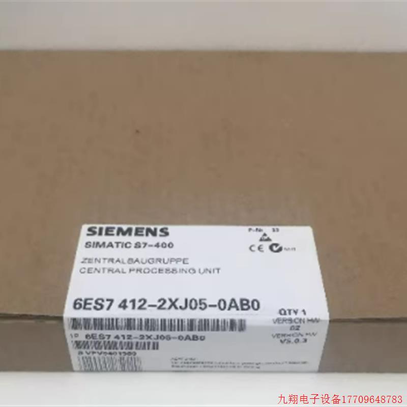 拍前询价:6ES74122XJ050AB0CPU412-2中央处理器6ES7412-2XJ05-0A